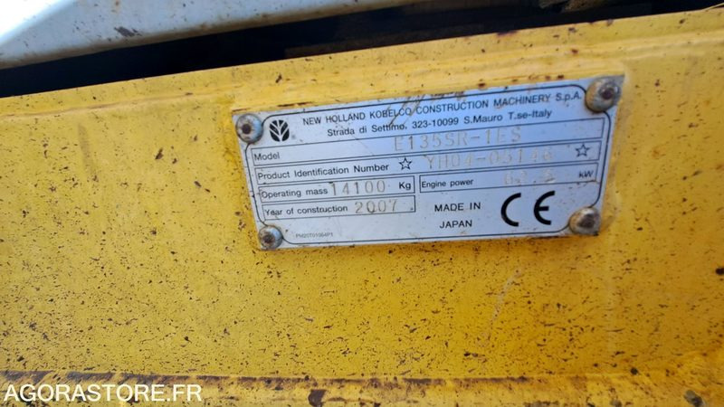 Pelle New Holland E135SR-1ES Diesel 2007 - Lintekskavaator: pilt 4 Pelle New Holland E135SR-1ES Diesel 2007 - Lintekskavaator: pilt 4