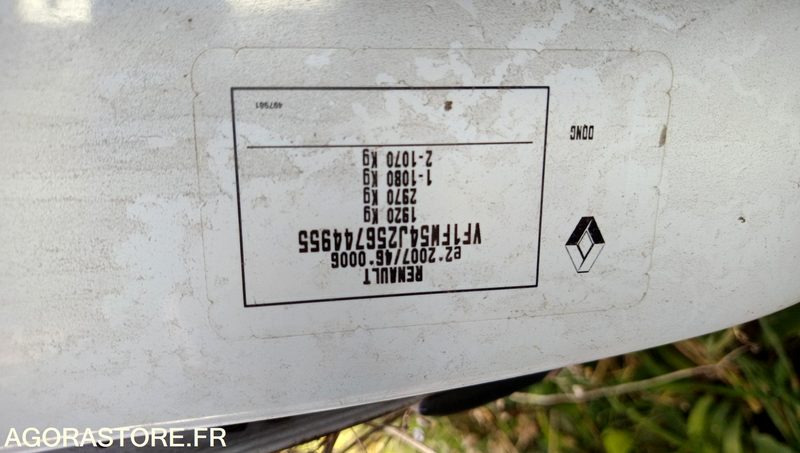 Renault Kangoo - 2016 - 104421km - Väike kaubik: pilt 4 Renault Kangoo - 2016 - 104421km - Väike kaubik: pilt 4