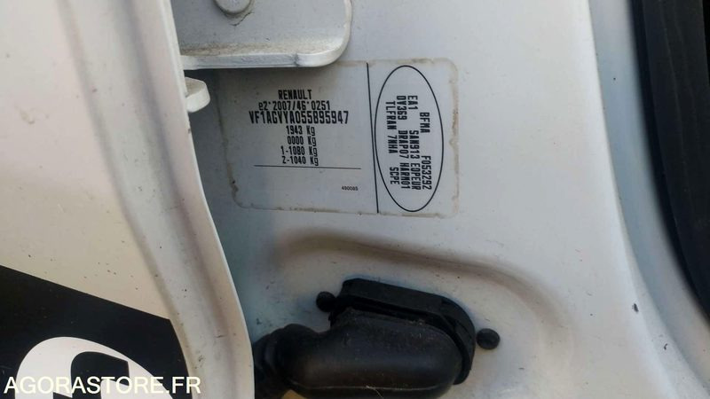 Renault Zoe - 2016 - Auto: pilt 5 Renault Zoe - 2016 - Auto: pilt 5