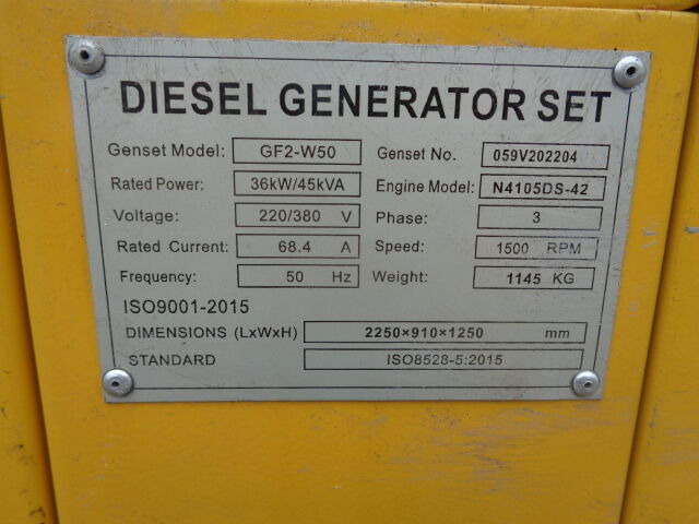 Diversen W50 KawaKenki W50 - Generaatorikomplekt: pilt 2 Diversen W50 KawaKenki W50 - Generaatorikomplekt: pilt 2