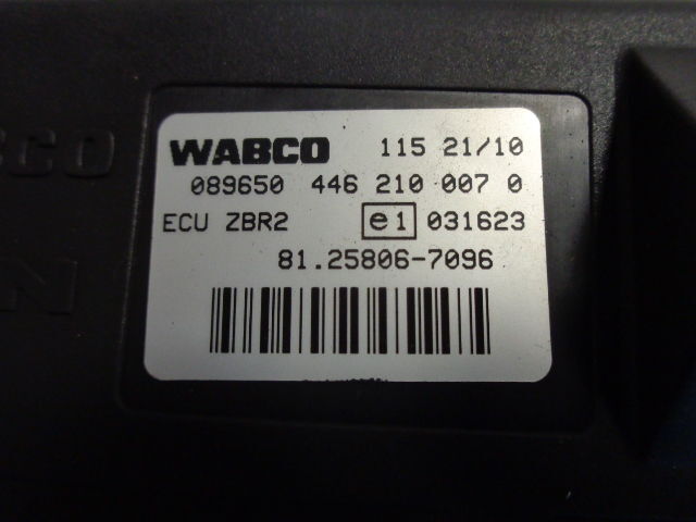 MAN ZBR 2 control unit 81258067113, 81258067105, 81258067079, 812580 - Mootori juhtimisseade - Veoauto: pilt 5 MAN ZBR 2 control unit 81258067113, 81258067105, 81258067079, 812580 - Mootori juhtimisseade - Veoauto: pilt 5