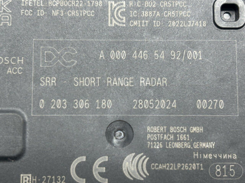 Mercedes-Benz ACC SRR Short Range Radar - Mootori juhtimisseade - Veoauto: pilt 4 Mercedes-Benz ACC SRR Short Range Radar - Mootori juhtimisseade - Veoauto: pilt 4