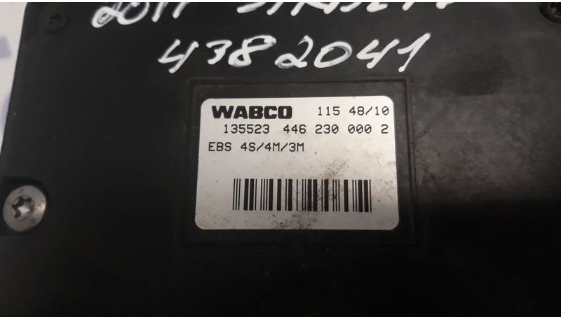 Iveco Stralis - Varuosa - Veoauto: pilt 5 Iveco Stralis - Varuosa - Veoauto: pilt 5