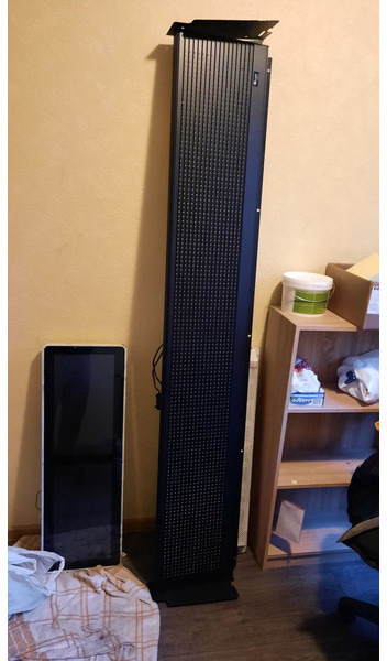 Iveco Mobitec LG2010000-000 Lawo D-76437 .Hanover OL020A.1780556(18568 - Armatuurlaud: pilt 2 Iveco Mobitec LG2010000-000 Lawo D-76437 .Hanover OL020A.1780556(18568 - Armatuurlaud: pilt 2