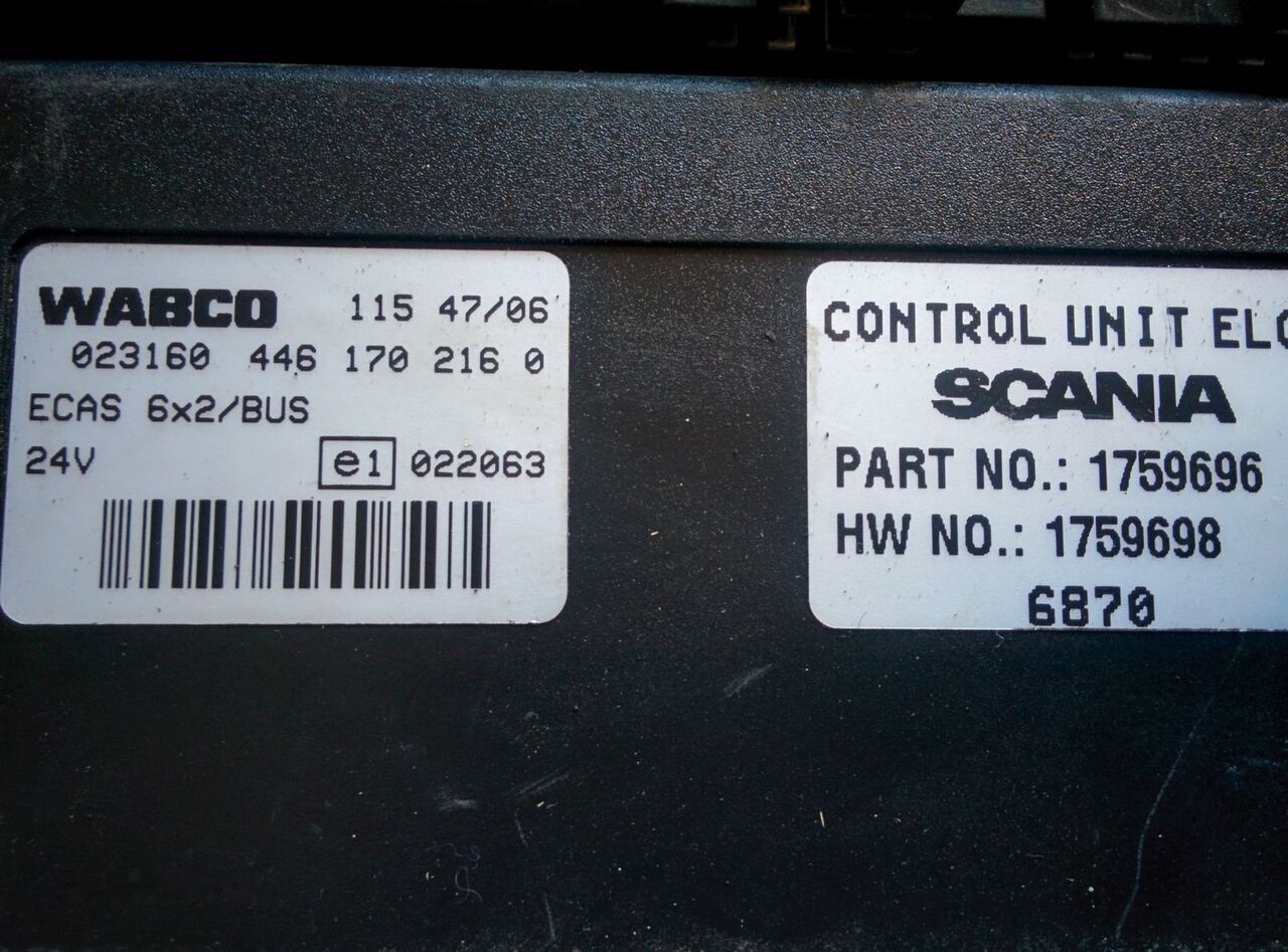 WABCO 1784017. 900226R11. 1759396. 75228-C3B . 176955 liising WABCO 1784017. 900226R11. 1759396. 75228-C3B . 176955: pilt 11