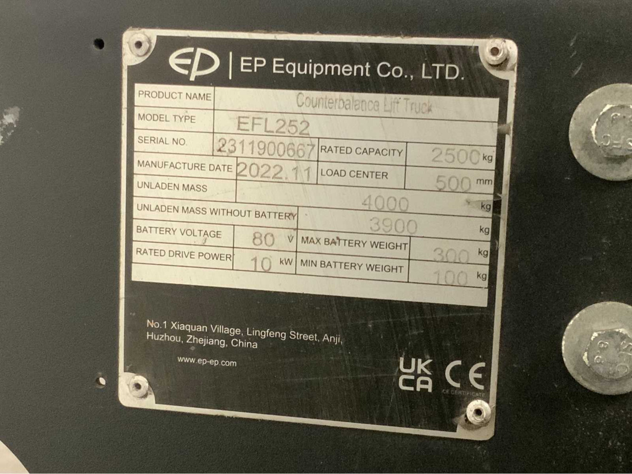 Kahveltõstuk 2022 EP EFL252 FORKLIFT: pilt 18