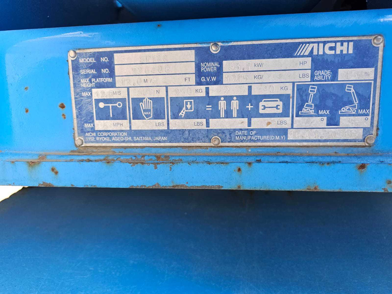 Aichi SP12C - Platvorm: pilt 4 Aichi SP12C - Platvorm: pilt 4