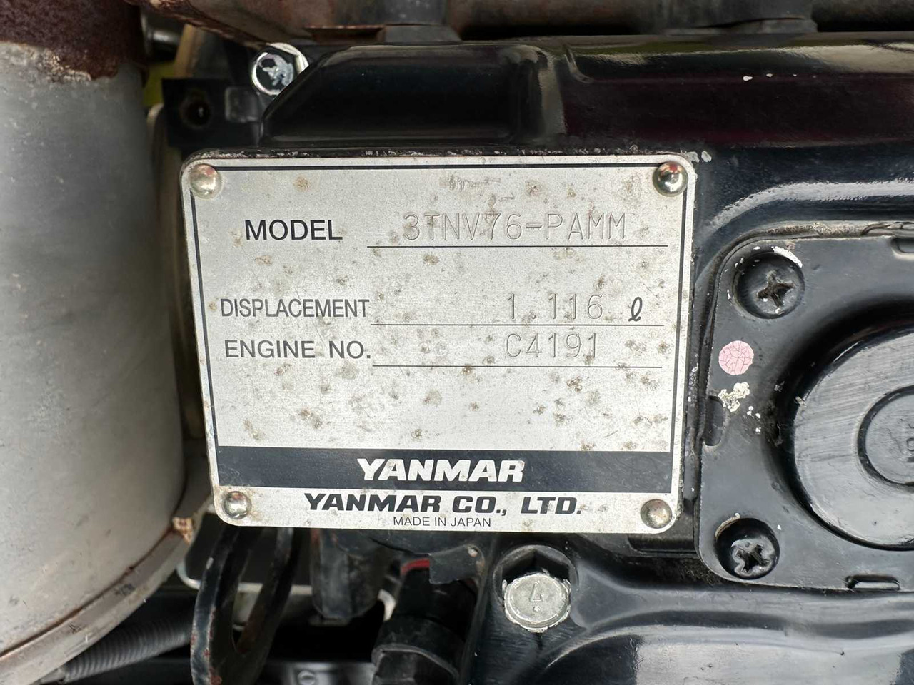 Teerull Ammann ARX12: pilt 22