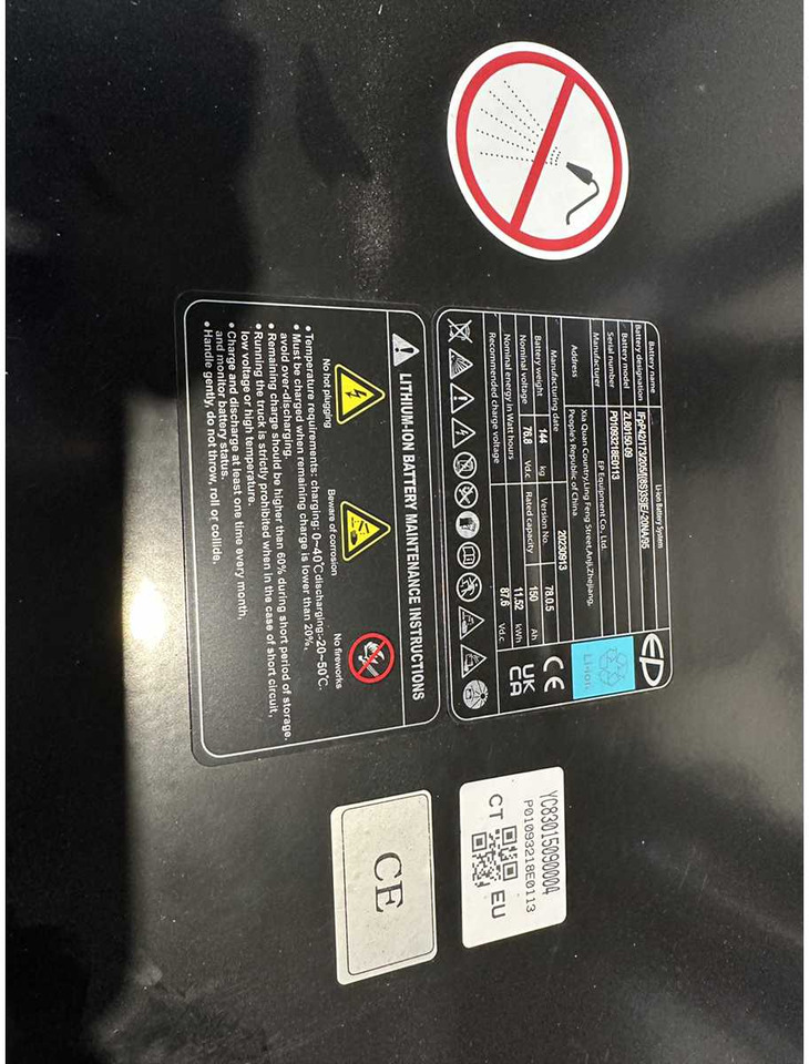 Kahveltõstuk EP - EFL 252 X - FORK POSITIONER, SIDESHIFT, TRIPLEX, FORKLIFT 2025: pilt 29