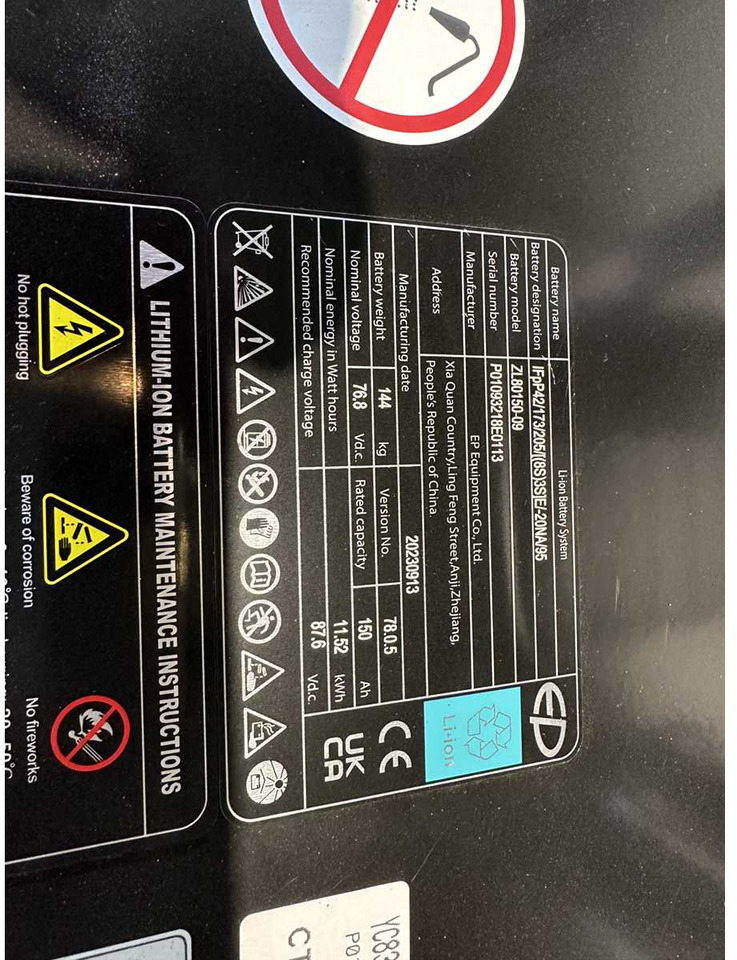 Kahveltõstuk EP - EFL 252 X - FORK POSITIONER, SIDESHIFT, TRIPLEX, FORKLIFT 2025: pilt 16