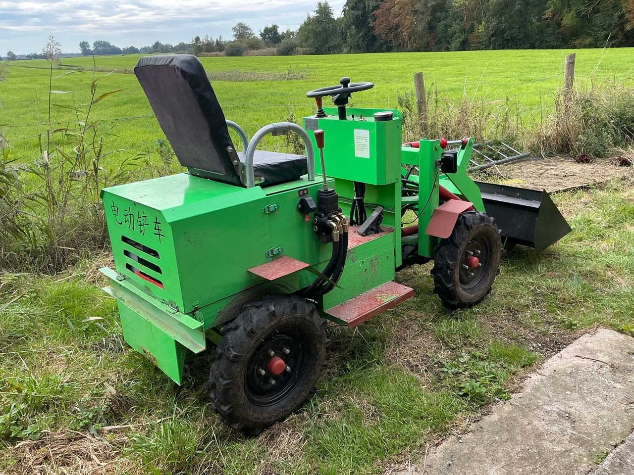 JPC ME18 SHOVEL - Rataslaadur: pilt 5 JPC ME18 SHOVEL - Rataslaadur: pilt 5