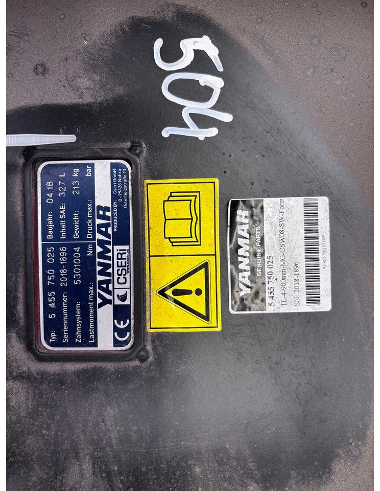 YANMAR - SW08 - TYPE4 - 2018 - LOW SPOON 900MM - 327 LITRES - Rataslaadur: pilt 3 YANMAR - SW08 - TYPE4 - 2018 - LOW SPOON 900MM - 327 LITRES - Rataslaadur: pilt 3