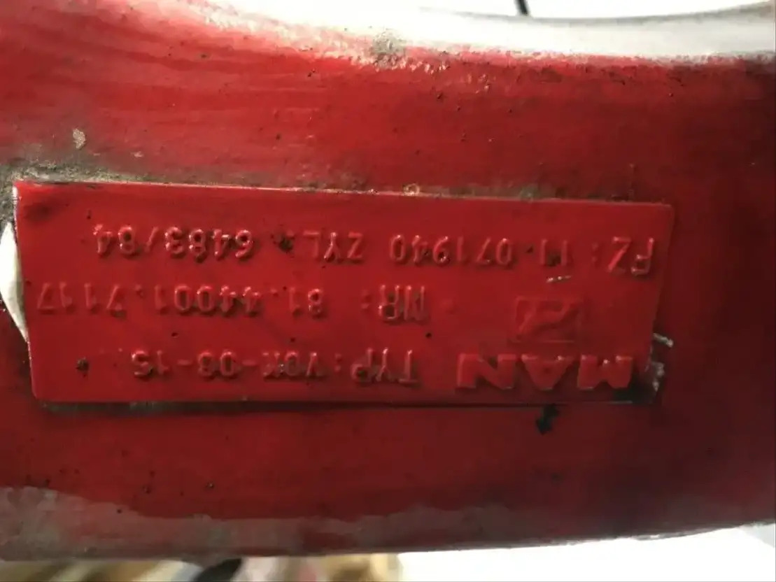 MAN Vooras VOK-08-15 - Esitelg - Veoauto: pilt 2 MAN Vooras VOK-08-15 - Esitelg - Veoauto: pilt 2