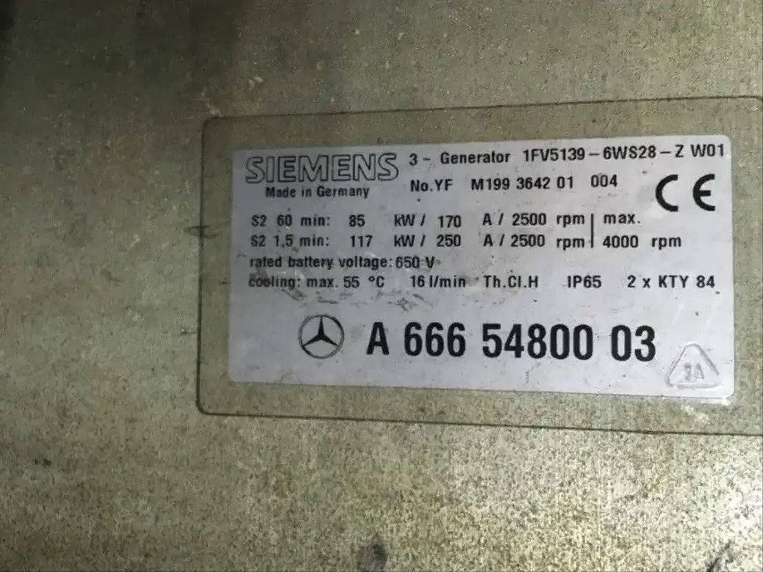 Siemens /Geafol Motor generator set - Varuosa - Veoauto: pilt 4 Siemens /Geafol Motor generator set - Varuosa - Veoauto: pilt 4