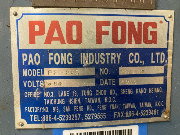 Fraiseuse - Lauapuurpink: pilt 4 Fraiseuse - Lauapuurpink: pilt 4