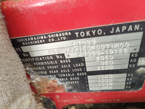 Tracteur Shibaura ST333 - Traktor: pilt 4 Tracteur Shibaura ST333 - Traktor: pilt 4