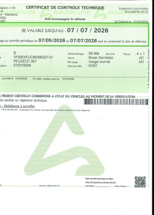 Voiture Peugeot 307 (2005-58.925 km-VIN:VF33EKFUC84066327) - Auto: pilt 3 Voiture Peugeot 307 (2005-58.925 km-VIN:VF33EKFUC84066327) - Auto: pilt 3