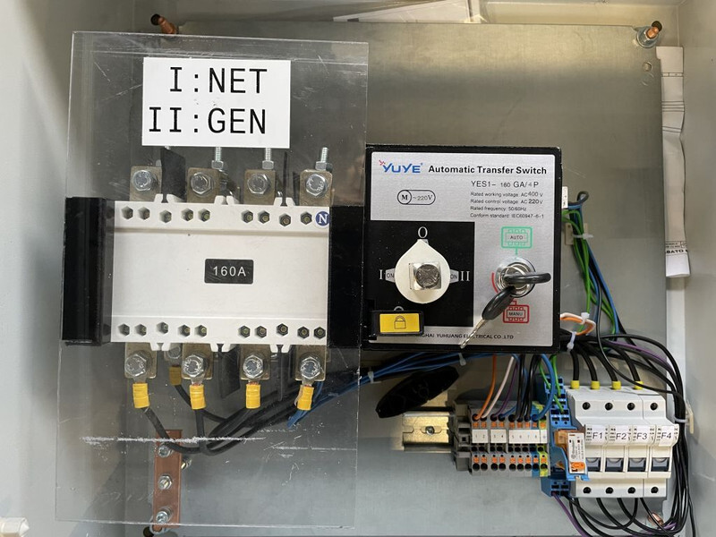ATS Automatische Netovername Paneel 160 Ampere ATS Overstock ! - Generaatorikomplekt: pilt 5 ATS Automatische Netovername Paneel 160 Ampere ATS Overstock ! - Generaatorikomplekt: pilt 5