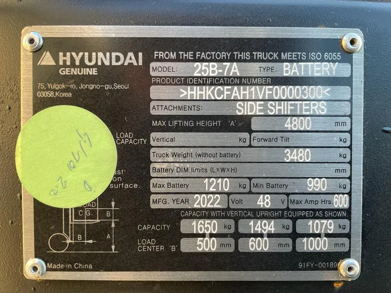 Hyundai 25B-7A 2.5 ton Triplex Freelift Sideshift Elektra Heftruck Nieuw - Elektritõstuk: pilt 4 Hyundai 25B-7A 2.5 ton Triplex Freelift Sideshift Elektra Heftruck Nieuw - Elektritõstuk: pilt 4