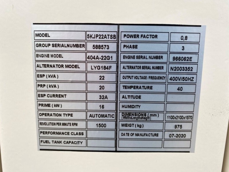 Perkins 22 kVA Supersilent generatorset New ! - Generaatorikomplekt: pilt 4 Perkins 22 kVA Supersilent generatorset New ! - Generaatorikomplekt: pilt 4