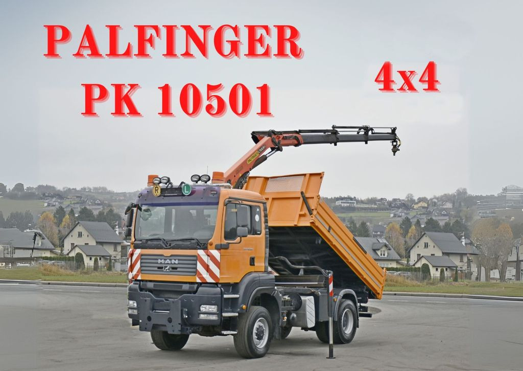 MAN TGA 18.360 * PK 10501 + FUNK *4x4 MAN TGA 18.360 * PK 10501 + FUNK *4x4 - Kraanaga veoauto, Kallurauto: pilt 1 MAN TGA 18.360 * PK 10501 + FUNK *4x4 MAN TGA 18.360 * PK 10501 + FUNK *4x4 - Kraanaga veoauto, Kallurauto: pilt 1