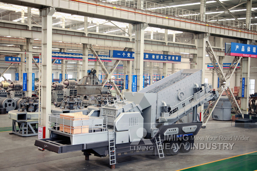 LIMING Wheeled Mobile Impact Crusher Mobile Stone Impactor Crusher - Löökpurustaja: pilt 4 LIMING Wheeled Mobile Impact Crusher Mobile Stone Impactor Crusher - Löökpurustaja: pilt 4