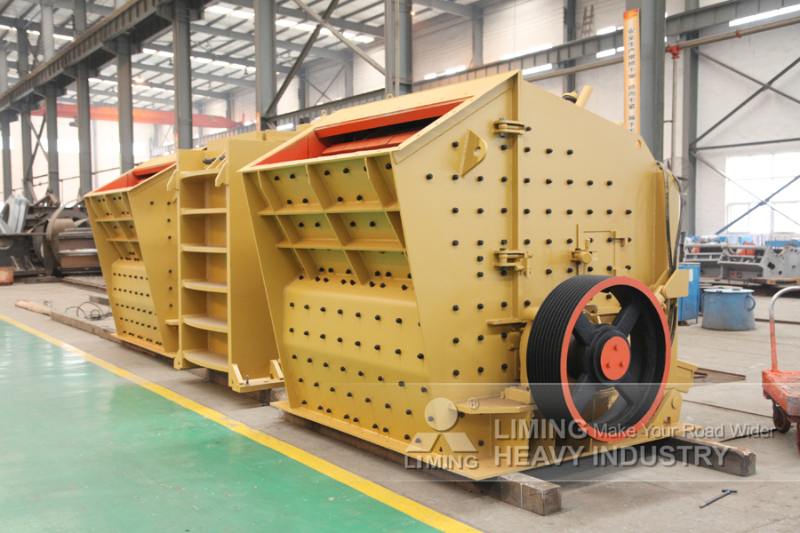 Liming Concrete Block Rock Crushers - Löökpurustaja: pilt 2 Liming Concrete Block Rock Crushers - Löökpurustaja: pilt 2