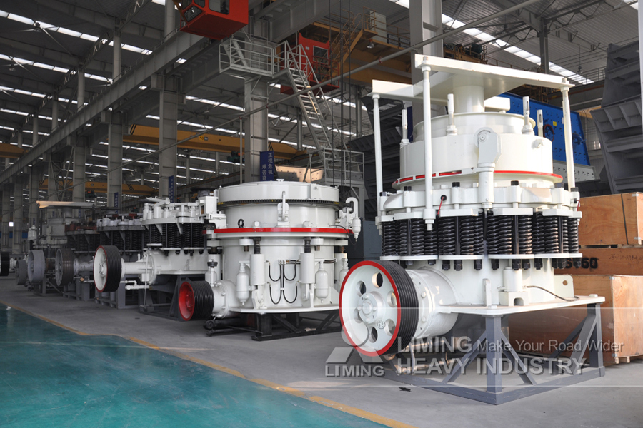 Liming Crusher for Hard Rock Gold Mining - Koonuspurusti: pilt 4 Liming Crusher for Hard Rock Gold Mining - Koonuspurusti: pilt 4