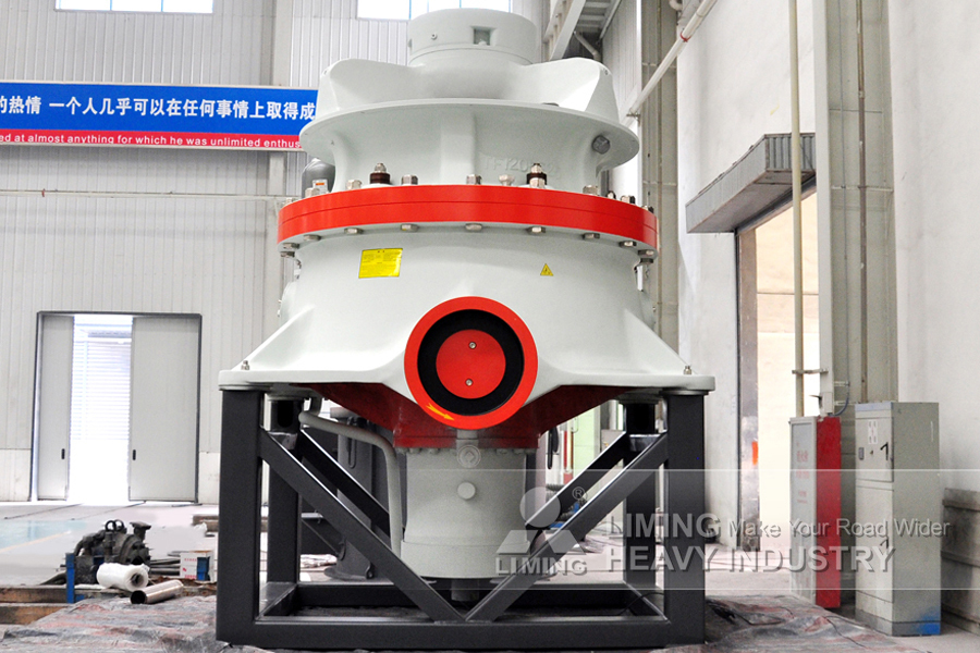 Liming Heavy Industry HST Single Cylinder Hydraulic Cone Crusher - Koonuspurusti: pilt 1 Liming Heavy Industry HST Single Cylinder Hydraulic Cone Crusher - Koonuspurusti: pilt 1