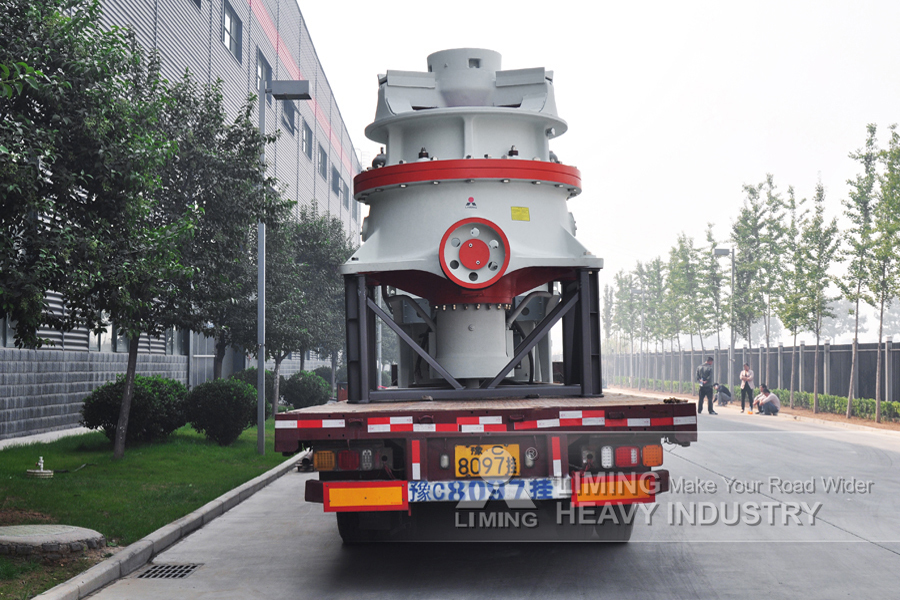 Liming Heavy Industry HST Single Cylinder Hydraulic Cone Crusher - Koonuspurusti: pilt 4 Liming Heavy Industry HST Single Cylinder Hydraulic Cone Crusher - Koonuspurusti: pilt 4
