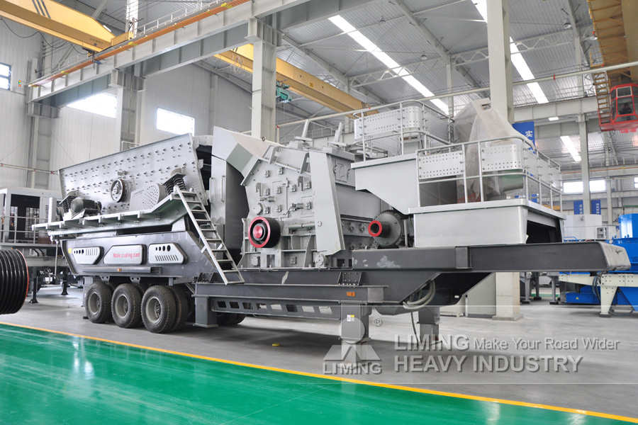 Liming Heavy Industry Mobile Impact Crusher - Löökpurustaja: pilt 4 Liming Heavy Industry Mobile Impact Crusher - Löökpurustaja: pilt 4