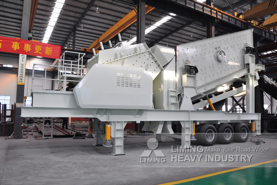Liming Heavy Industry Mobile Impact Crusher - Löökpurustaja: pilt 3 Liming Heavy Industry Mobile Impact Crusher - Löökpurustaja: pilt 3
