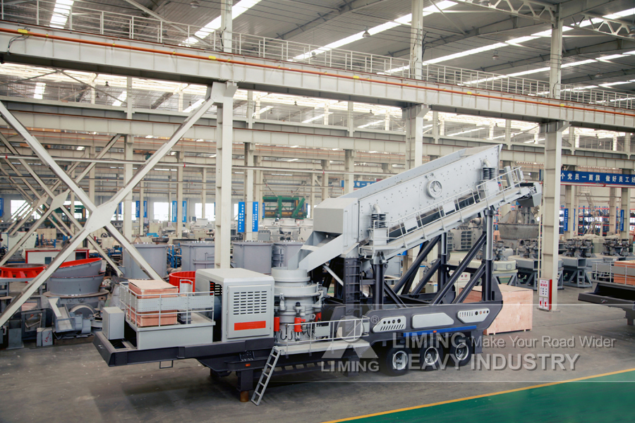 Liming Heavy Industry Mobile Secondary Cone Crusher - Koonuspurusti: pilt 2 Liming Heavy Industry Mobile Secondary Cone Crusher - Koonuspurusti: pilt 2