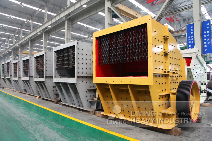 Liming Heavy Industry PFW European Type Impact Crusher - Löökpurustaja: pilt 5 Liming Heavy Industry PFW European Type Impact Crusher - Löökpurustaja: pilt 5