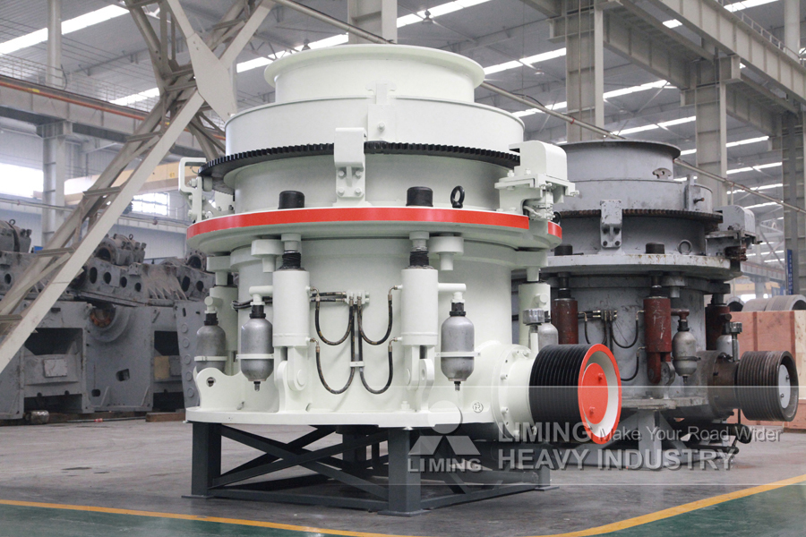 Liming Limestone Cone Crusher with Vibrating Screen - Kaevandusseadmed: pilt 4 Liming Limestone Cone Crusher with Vibrating Screen - Kaevandusseadmed: pilt 4