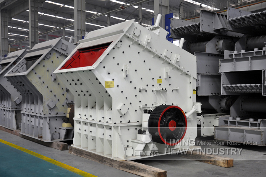 Liming Looking to Buy New Stone Crusher - Löökpurustaja: pilt 3 Liming Looking to Buy New Stone Crusher - Löökpurustaja: pilt 3