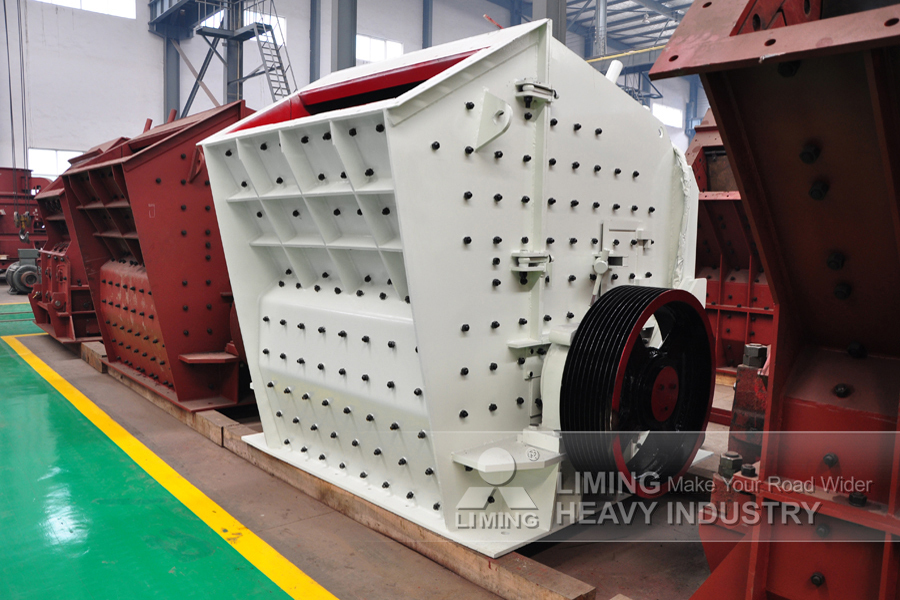 Liming Quarry Mining Impact Crusher Machine - Löökpurustaja: pilt 1 Liming Quarry Mining Impact Crusher Machine - Löökpurustaja: pilt 1