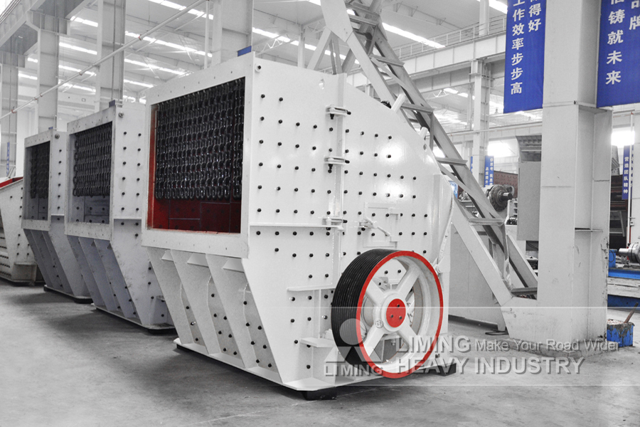 Liming Quarry Mining Impact Crusher Machine - Löökpurustaja: pilt 4 Liming Quarry Mining Impact Crusher Machine - Löökpurustaja: pilt 4