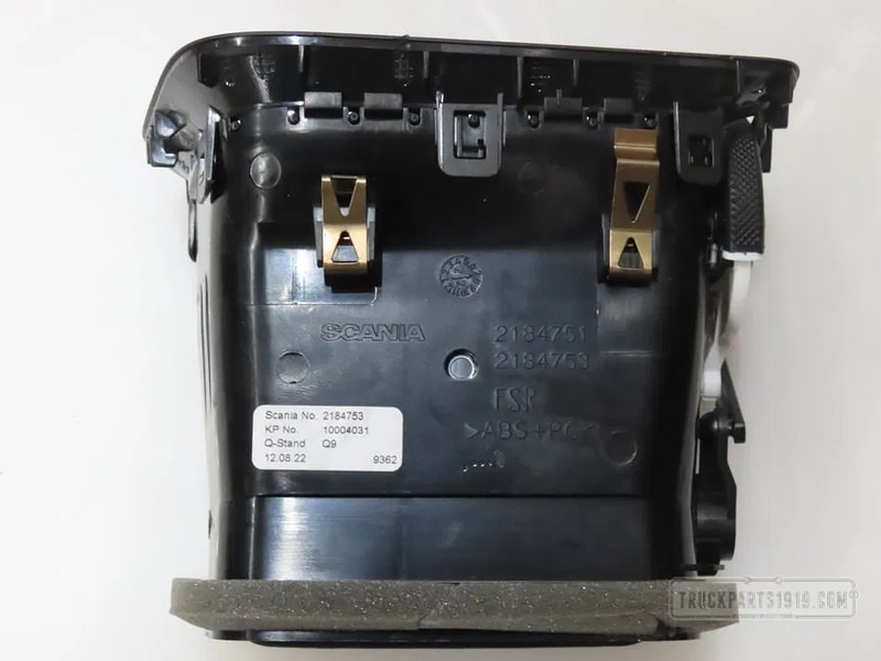 Scania 2184753 | Ventielatierooster Scania - Soojendus/ Ventilatsioon - Veoauto: pilt 2 Scania 2184753 | Ventielatierooster Scania - Soojendus/ Ventilatsioon - Veoauto: pilt 2