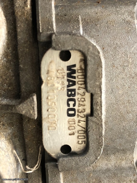 AXLE MODULATOR EPB ACTROS MP3 - Piduriklapp - Veoauto: pilt 1 AXLE MODULATOR EPB ACTROS MP3 - Piduriklapp - Veoauto: pilt 1