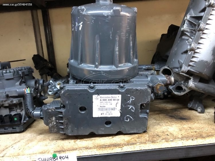 ECTS.ELECTRONIC AIR-PROCESSING UNIT EAPU HALDEX ACTROS MP4 - Piduriklapp - Veoauto: pilt 3 ECTS.ELECTRONIC AIR-PROCESSING UNIT EAPU HALDEX ACTROS MP4 - Piduriklapp - Veoauto: pilt 3