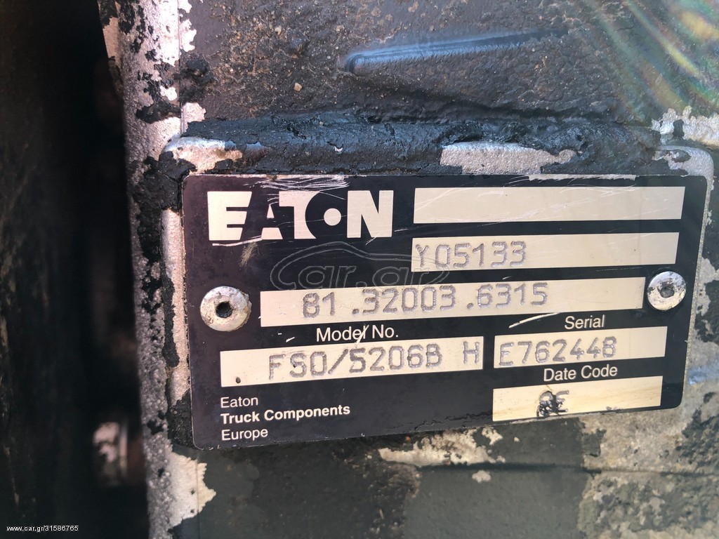 Mootor - Veoauto MAN D0836LFL02 GEARBOX EATON FSO5206B: pilt 7