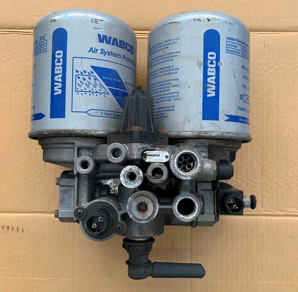 TWO-CHAMBER DEHYDRATOR WITH HEATING - Piduriklapp - Veoauto: pilt 1 TWO-CHAMBER DEHYDRATOR WITH HEATING - Piduriklapp - Veoauto: pilt 1