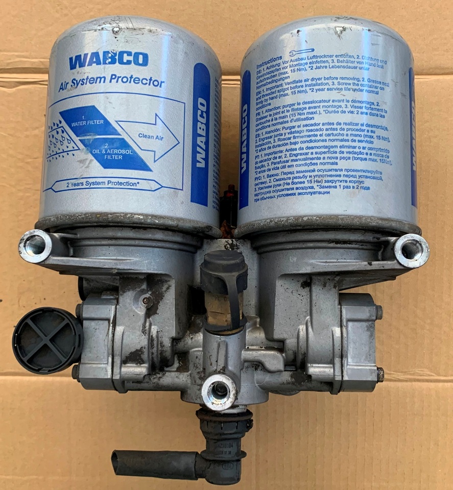 TWO-CHAMBER DEHYDRATOR WITH HEATING - Piduriklapp - Veoauto: pilt 4 TWO-CHAMBER DEHYDRATOR WITH HEATING - Piduriklapp - Veoauto: pilt 4