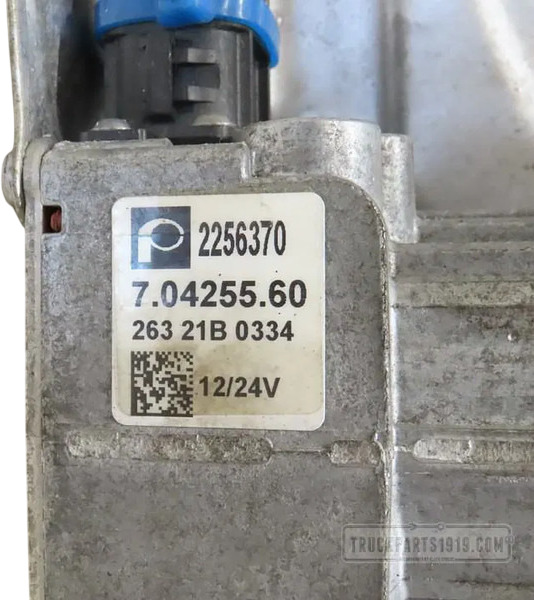 DAF EGR REGELKLEP | GEBRUIKT + STATIEGELD | 2256370 - EGR-jahuti - Veoauto: pilt 3 DAF EGR REGELKLEP | GEBRUIKT + STATIEGELD | 2256370 - EGR-jahuti - Veoauto: pilt 3