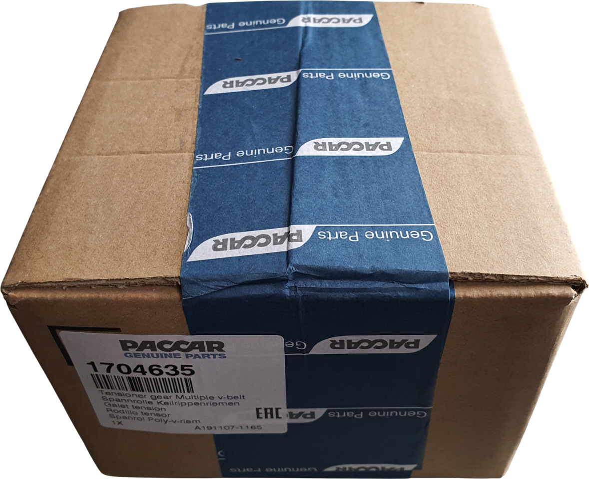 DAF SPANROL MET POLY-V RIEMSET 8-RIB (8PK) | 1706837 - Rihmapinguti - Veoauto: pilt 5 DAF SPANROL MET POLY-V RIEMSET 8-RIB (8PK) | 1706837 - Rihmapinguti - Veoauto: pilt 5