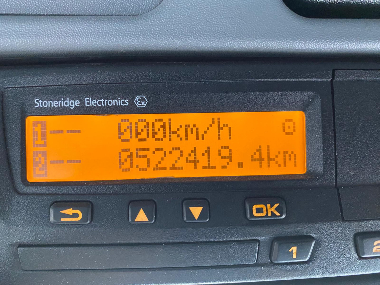 Kasti veoauto 2014 Mercedes Atego 1524: pilt 11 Kasti veoauto 2014 Mercedes Atego 1524: pilt 11