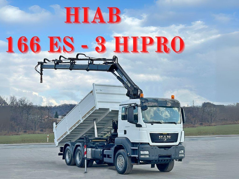 MAN TGS 26.400 * HIAB 166 ES - 3 HIPRO + FUNK * 6x4 - Kallurauto, Kraanaga veoauto: pilt 1 MAN TGS 26.400 * HIAB 166 ES - 3 HIPRO + FUNK * 6x4 - Kallurauto, Kraanaga veoauto: pilt 1