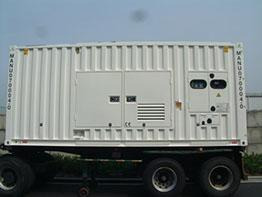 Cummins Generator 1250 KVA QSK45-G4 Engine Super silent Silent - Generaatorikomplekt: pilt 1 Cummins Generator 1250 KVA QSK45-G4 Engine Super silent Silent - Generaatorikomplekt: pilt 1