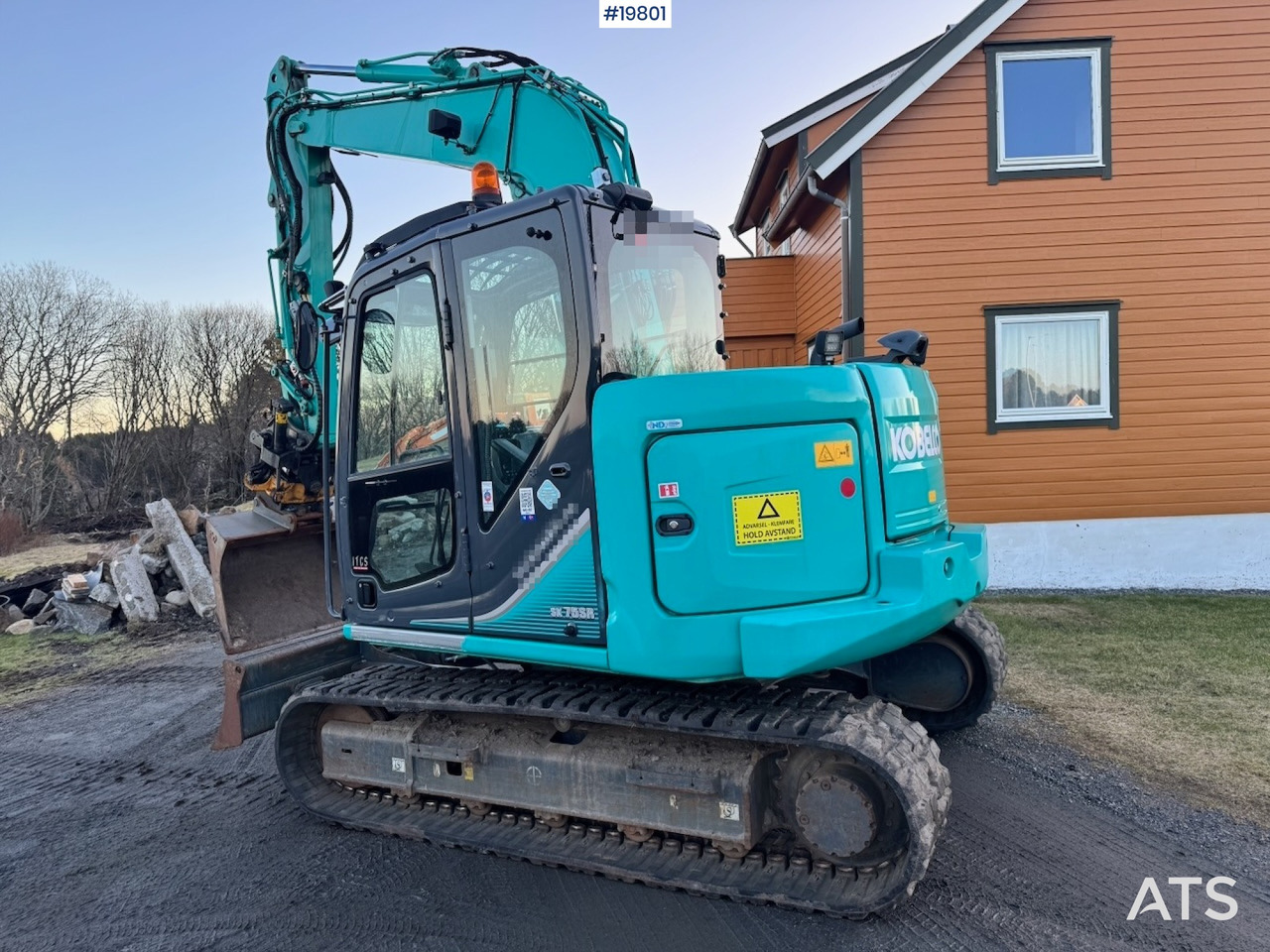 Kobelco SK75SR-3E - Ekskavaator: pilt 3 Kobelco SK75SR-3E - Ekskavaator: pilt 3